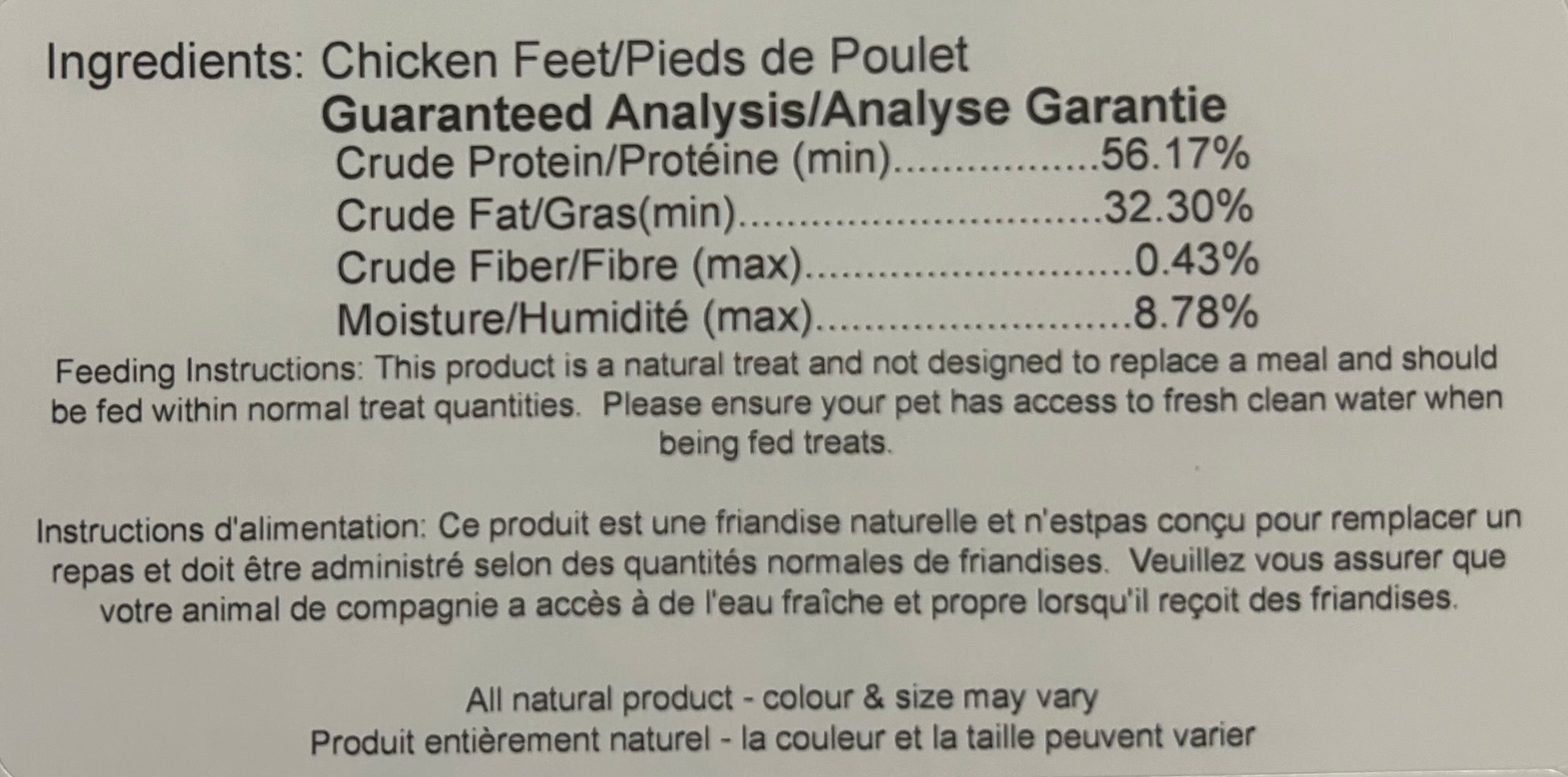 Dehydrated Chicken Feet (5)