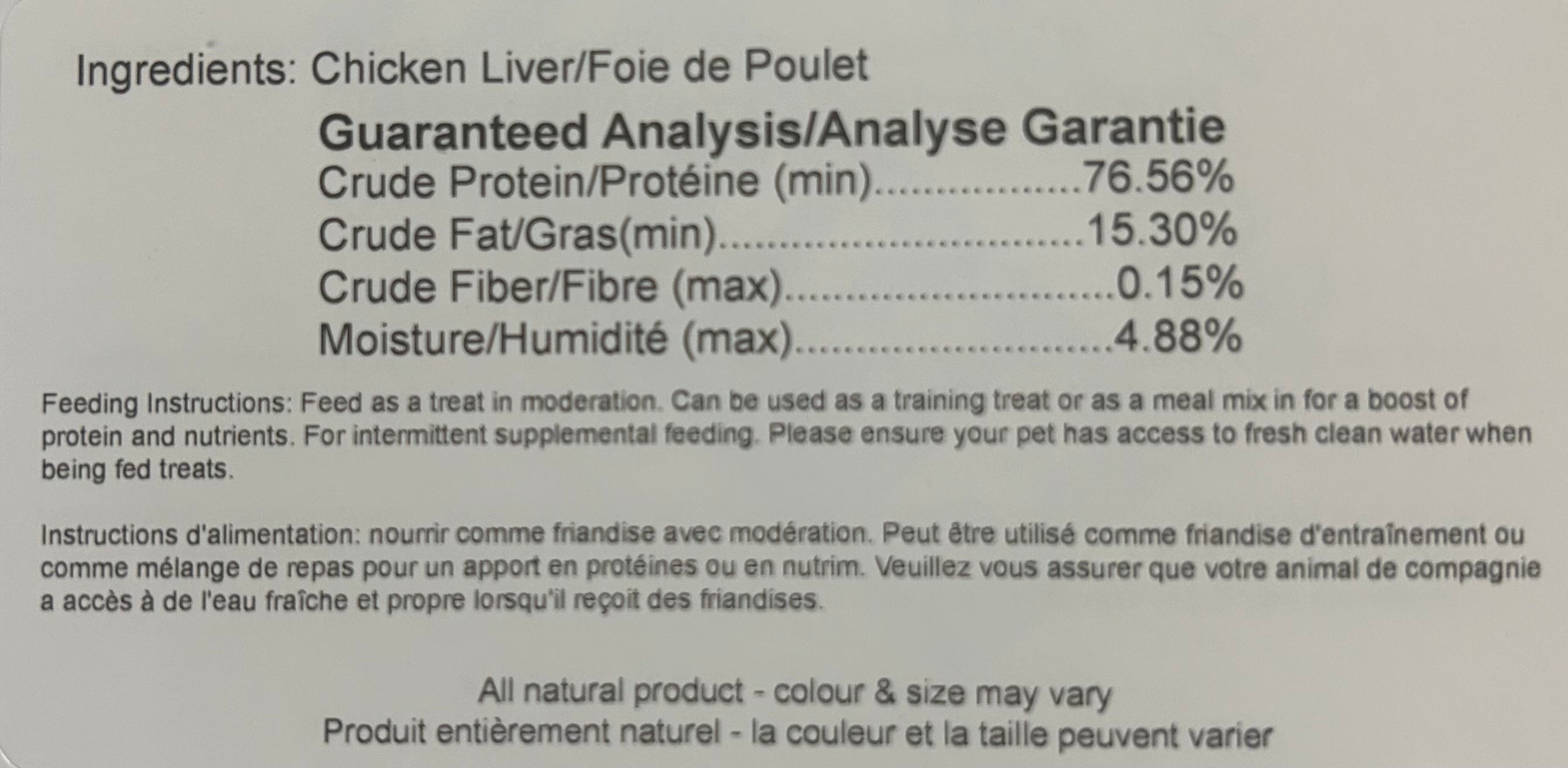 Freeze Dried Raw Chicken Liver (74g)