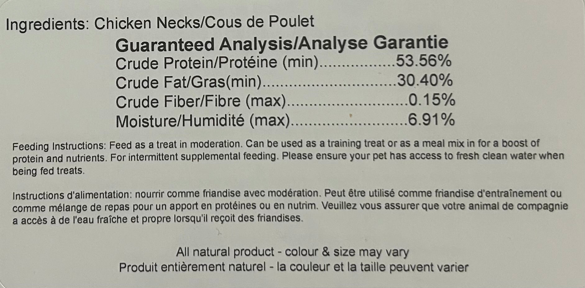 Dehydrated Chicken Necks (150g)