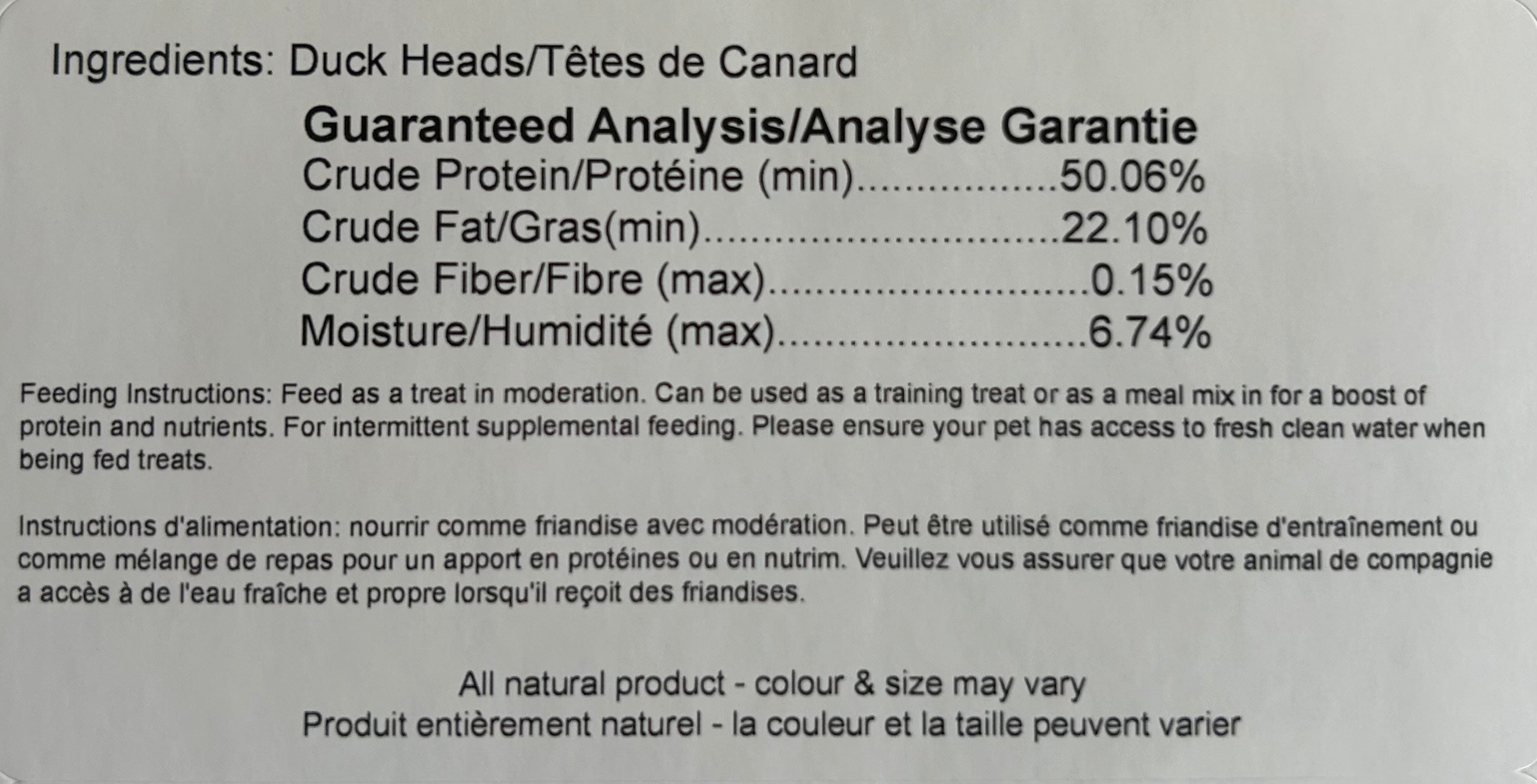 Dehydrated Duck Heads (3)