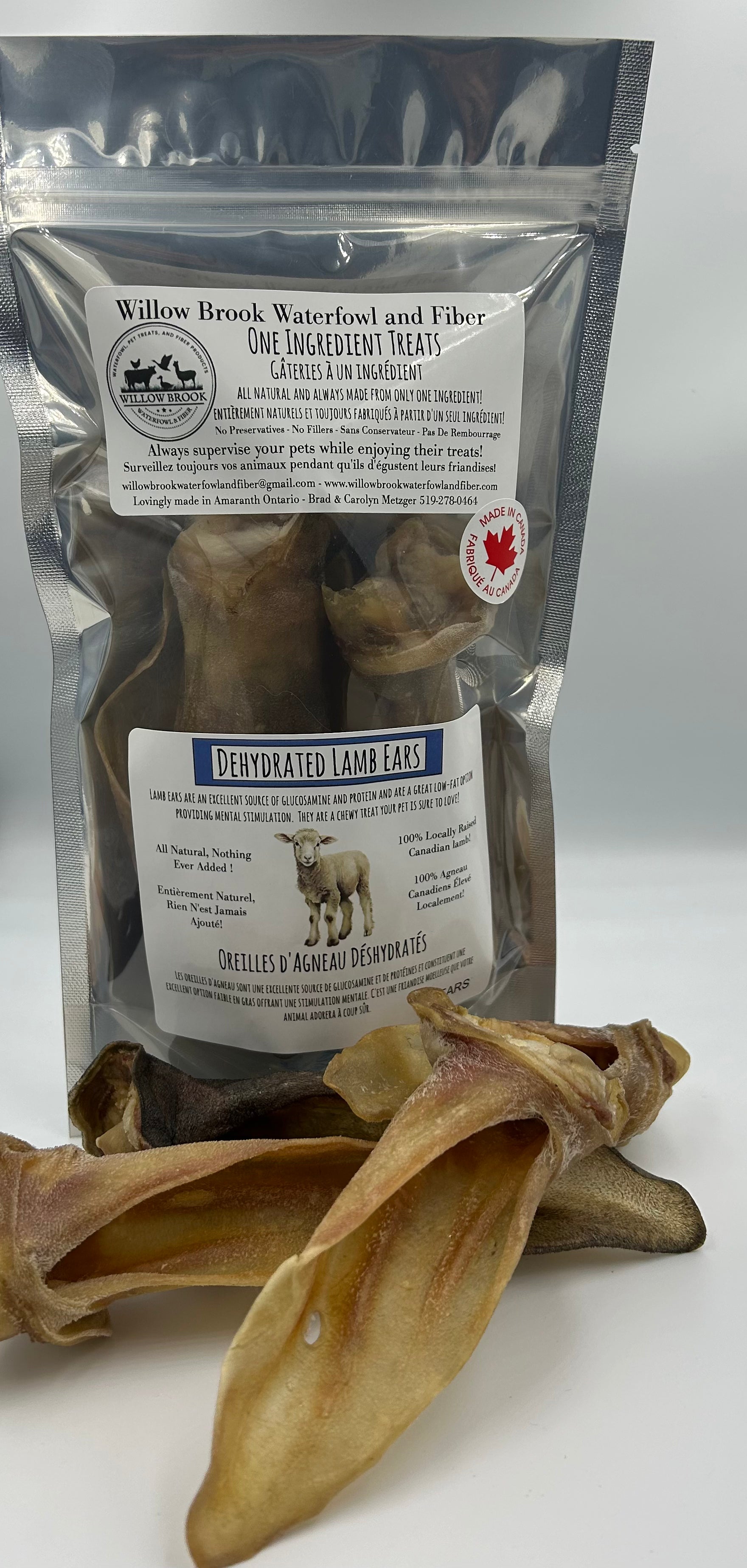 Dehydrated Lamb Ears (4)